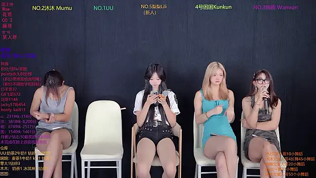 BY527 online show from July 3, 2026, 12:11 pm