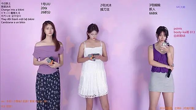 BY527 online show from April 15, 2026, 9:15 am