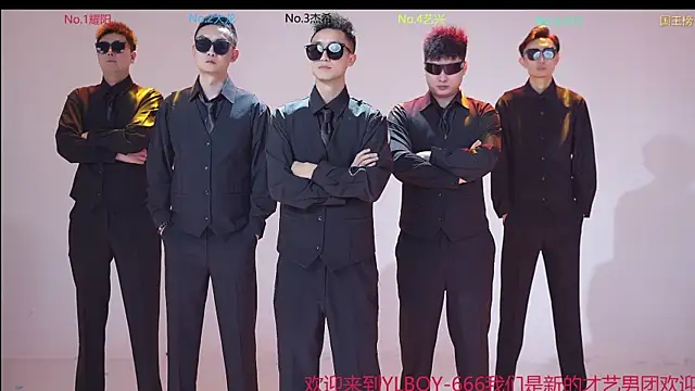 Snapshot of YLBOY-666 chatting on March 28, 2026, 1:56 pm YLBOY-666 online show from March 28, 2026, 1:56 pm