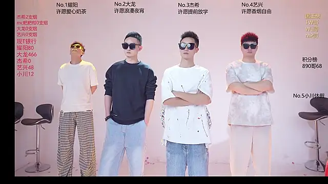 Snapshot of YLBOY-666 chatting on April 4, 2026, 2:12 pm YLBOY-666 online show from April 4, 2026, 2:12 pm