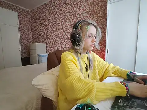 StijenaHunt online show from April 12, 2026, 12:52 pm