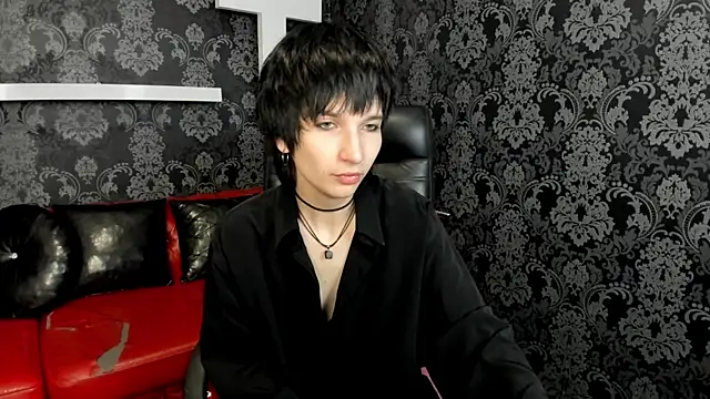 Snapshot of AdonBev chatting on July 20, 2026, 6:43 am AdonBev online show from July 20, 2026, 6:43 am