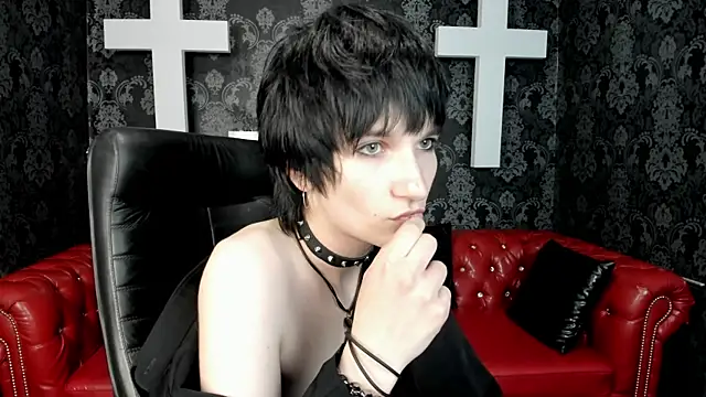 Snapshot of AdonBev chatting on July 20, 2026, 11:12 am AdonBev online show from July 20, 2026, 11:12 am