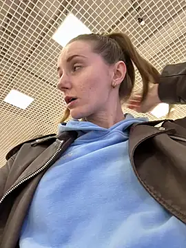 FReyja 44 online show from April 13, 2026, 12:09 pm