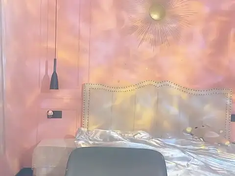 Snapshot of A-wzz chatting on April 7, 2026, 8:49 am A-wzz online show from April 7, 2026, 8:49 am