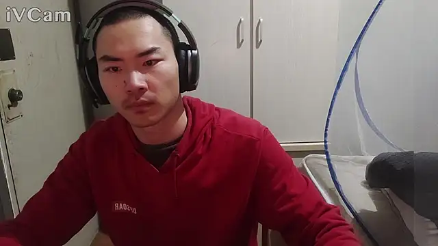 dyjdddttj online show from March 25, 2026, 1:10 pm