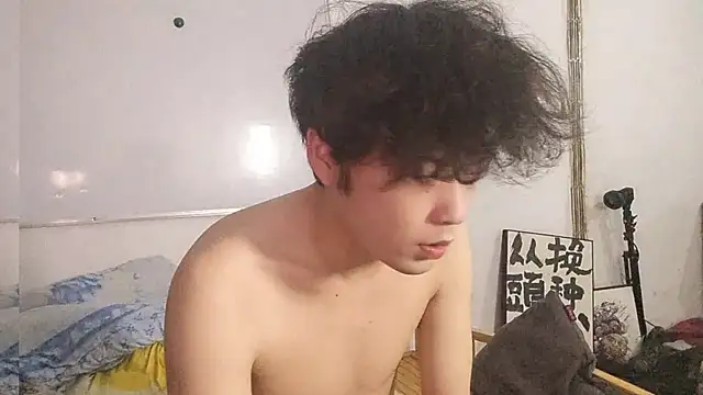 xiatianjun online show from April 15, 2026, 11:16 am