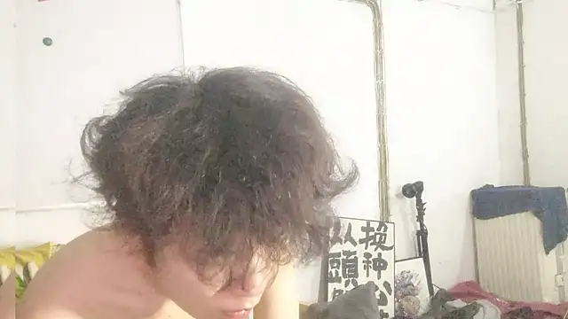 xiatianjun online show from April 14, 2026, 9:14 am