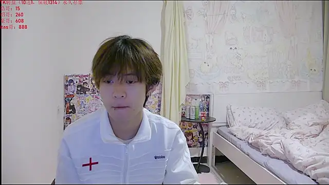 Snapshot of buding-001 chatting on April 10, 2026, 11:06 am buding-001 online show from April 10, 2026, 11:06 am