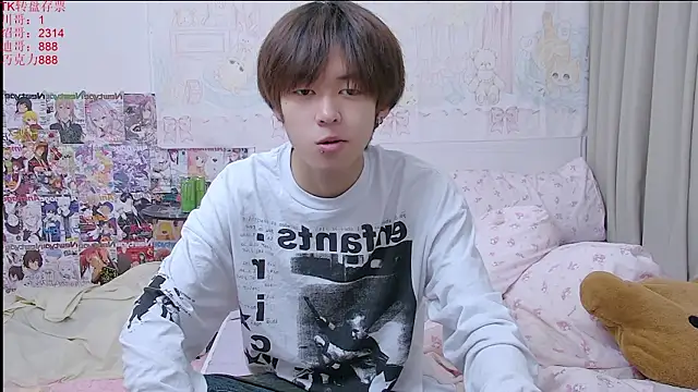 Snapshot of buding-001 chatting on April 15, 2026, 11:59 am buding-001 online show from April 15, 2026, 11:59 am