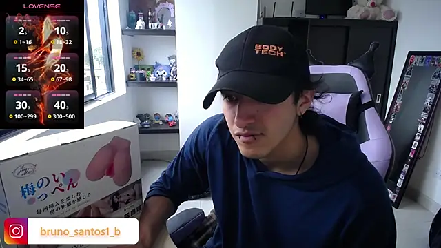 Snapshot of Bruno_santos1 chatting on July 14, 2026, 12:11 pm Bruno santos1 online show from July 14, 2026, 12:11 pm