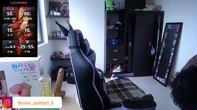 Snapshot of Bruno_santos1 chatting on May 30, 2026, 2:23 pm Bruno santos1 online show from May 30, 2026, 2:23 pm