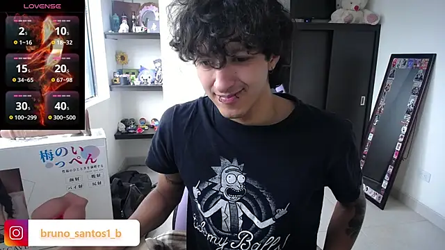 Snapshot of Bruno_santos1 chatting on July 13, 2026, 12:59 pm Bruno santos1 online show from July 13, 2026, 12:59 pm