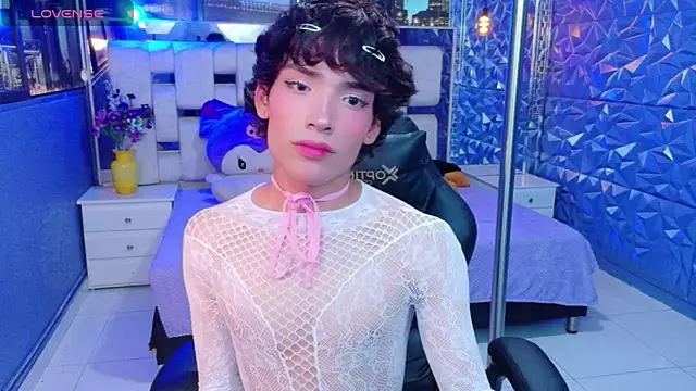 Snapshot of IsaacNovaa chatting on May 27, 2026, 7:54 pm IsaacNovaa online show from May 27, 2026, 7:54 pm