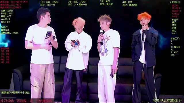 Gayboy-000001 online show from April 16, 2026, 12:28 pm