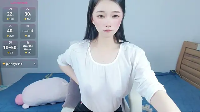 Snapshot of amihuang chatting on May 23, 2026, 12:37 pm amihuang online show from May 23, 2026, 12:37 pm