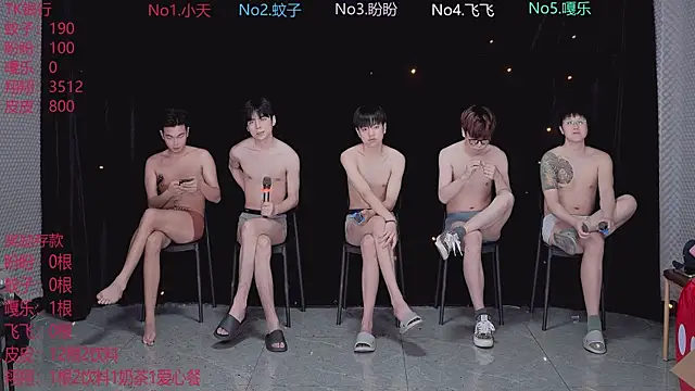 BGM-666 online show from April 4, 2026, 10:33 am