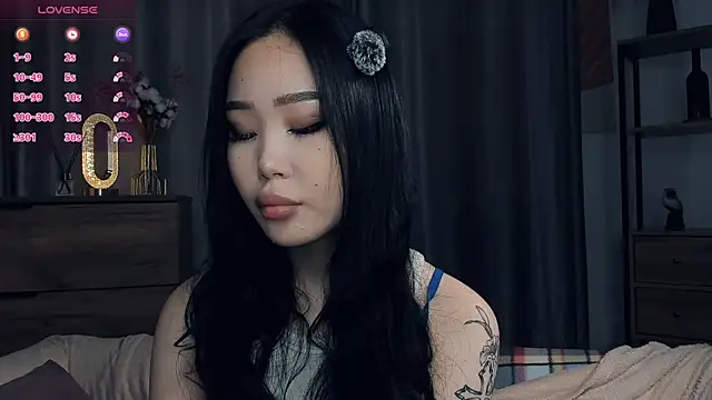 Amai Tsumi online show from July 12, 2026, 7:20 am