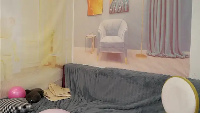 SuSu-521 online show from March 31, 2026, 1:57 pm