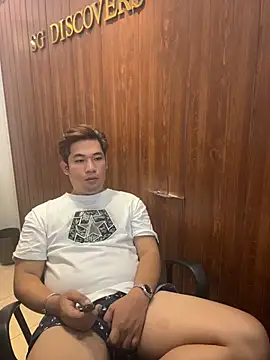 Snapshot of Titanryu chatting on June 4, 2026, 3:55 am Titanryu online show from June 4, 2026, 3:55 am