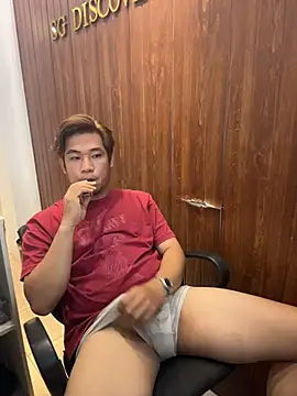 Snapshot of Titanryu chatting on July 16, 2026, 2:30 am Titanryu online show from July 16, 2026, 2:30 am