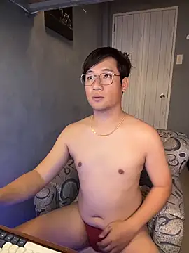 Snapshot of Titanryu chatting on April 3, 2026, 5:25 am Titanryu online show from April 3, 2026, 5:25 am