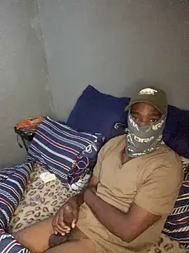 Snapshot of chinaeye012 chatting on March 28, 2026, 5:08 am chinaeye012 online show from March 28, 2026, 5:08 am