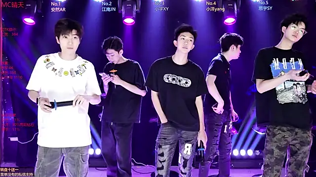 Snapshot of AOA-boy001 chatting on April 15, 2026, 7:58 am AOA-boy001 online show from April 15, 2026, 7:58 am