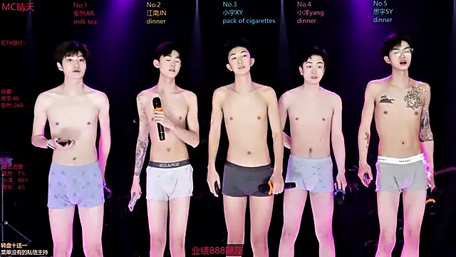 Snapshot of AOA-boy001 chatting on April 5, 2026, 1:07 pm AOA-boy001 online show from April 5, 2026, 1:07 pm