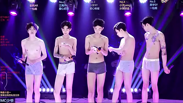 Snapshot of AOA-boy001 chatting on April 16, 2026, 8:15 am AOA-boy001 online show from April 16, 2026, 8:15 am