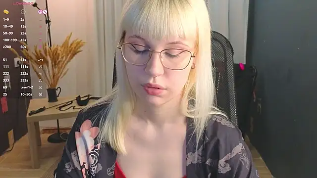 Snapshot of call_me_heaven chatting on May 17, 2026, 4:07 pm call me heaven online show from May 17, 2026, 4:07 pm