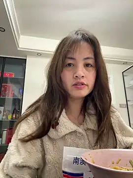 Yang 218 online show from March 29, 2026, 11:12 am