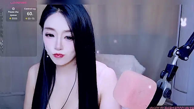 Cuviee online show from April 14, 2026, 6:51 am