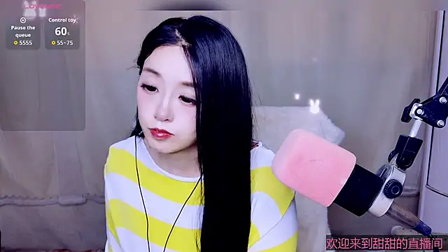 Cuviee online show from April 17, 2026, 4:26 am