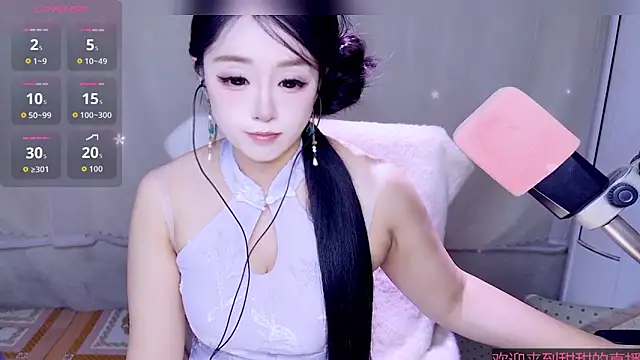 Cuviee online show from April 13, 2026, 11:58 am