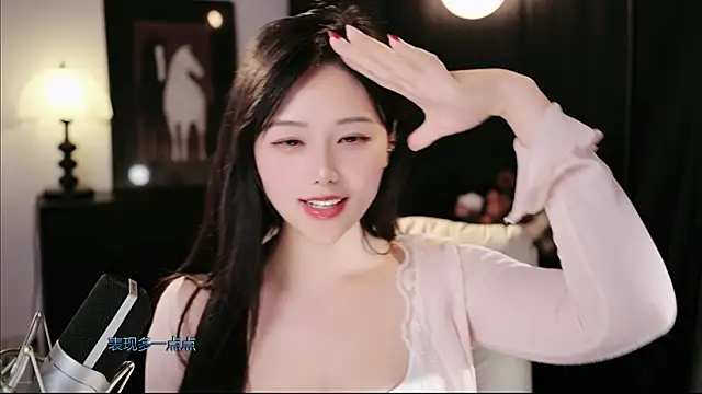 ZaoZao520 online show from April 3, 2026, 5:30 pm