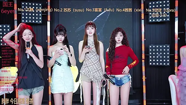 Sweetbaby-1 online show from May 29, 2026, 2:39 am