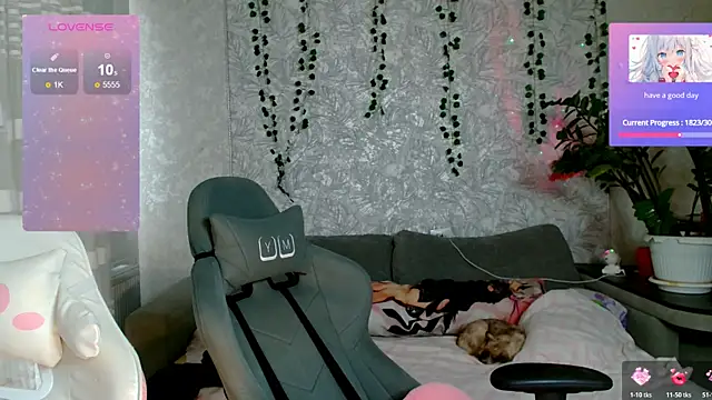 Al1ceSweety online show from April 8, 2026, 10:17 am