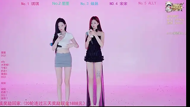 Sexygirl-101 online show from May 25, 2026, 1:16 am