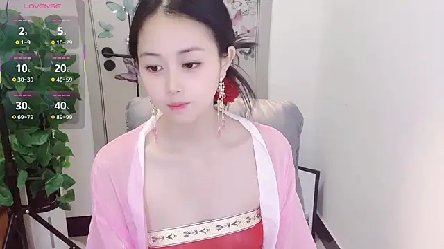 Dear-yuner online show from April 10, 2026, 12:56 pm