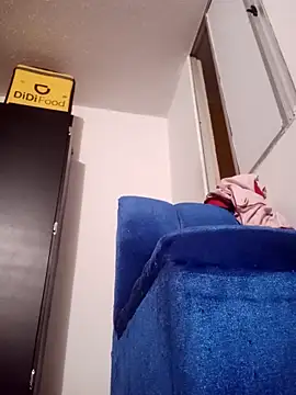 miguellccadena online show from April 17, 2026, 5:32 am