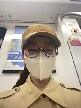 Snapshot of meimeibuguai chatting on July 11, 2026, 12:38 pm meimeibuguai online show from July 11, 2026, 12:38 pm
