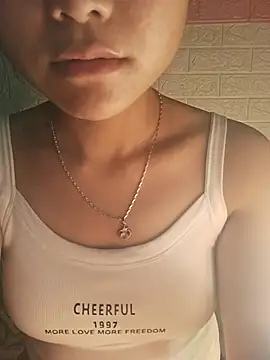 Snapshot of -Cidy- chatting on April 9, 2026, 6:25 pm -Cidy- online show from April 9, 2026, 6:25 pm