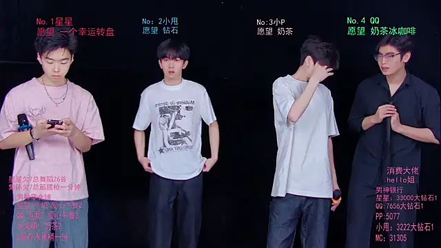 KOboys-818 online show from May 27, 2026, 3:03 am