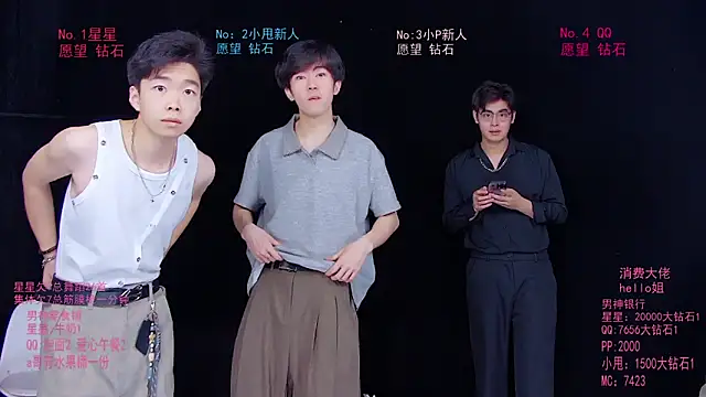 KOboys-818 online show from May 23, 2026, 2:21 am