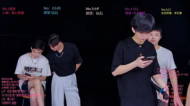 Snapshot of KOboys-818 chatting on July 7, 2026, 7:23 am KOboys-818 online show from July 7, 2026, 7:23 am