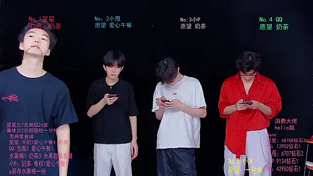 Snapshot of KOboys-818 chatting on June 12, 2026, 3:04 am KOboys-818 online show from June 12, 2026, 3:04 am