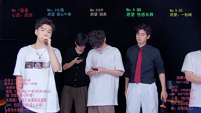Snapshot of KOboys-818 chatting on June 20, 2026, 3:22 am KOboys-818 online show from June 20, 2026, 3:22 am