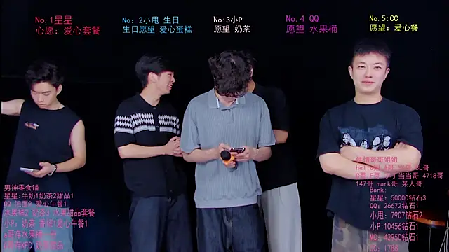 Snapshot of KOboys-818 chatting on June 28, 2026, 3:24 am KOboys-818 online show from June 28, 2026, 3:24 am