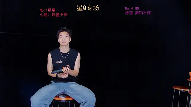 Snapshot of KOboys-818 chatting on June 21, 2026, 5:57 am KOboys-818 online show from June 21, 2026, 5:57 am